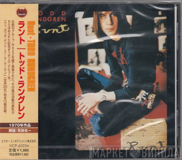 Todd Rundgren  - Runt