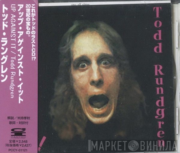 Todd Rundgren  - Up Against It