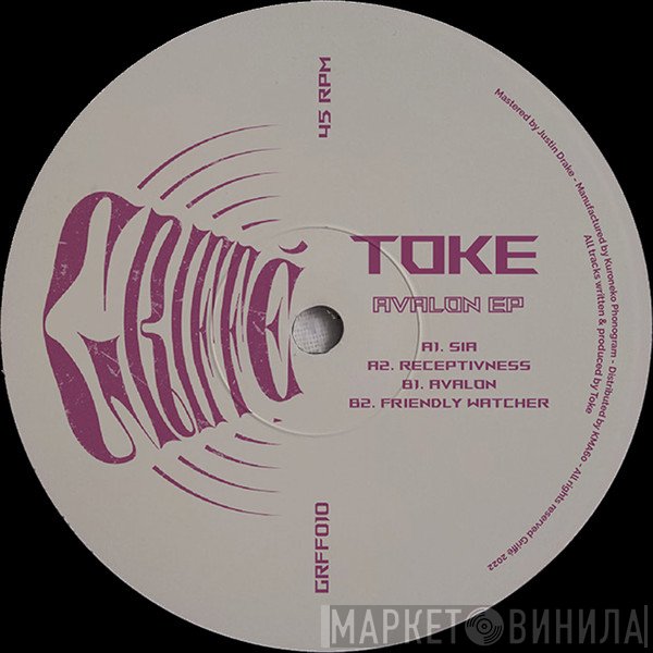 Toke  - Avalon EP