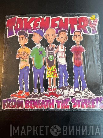 Token Entry - From Beneath The Streets