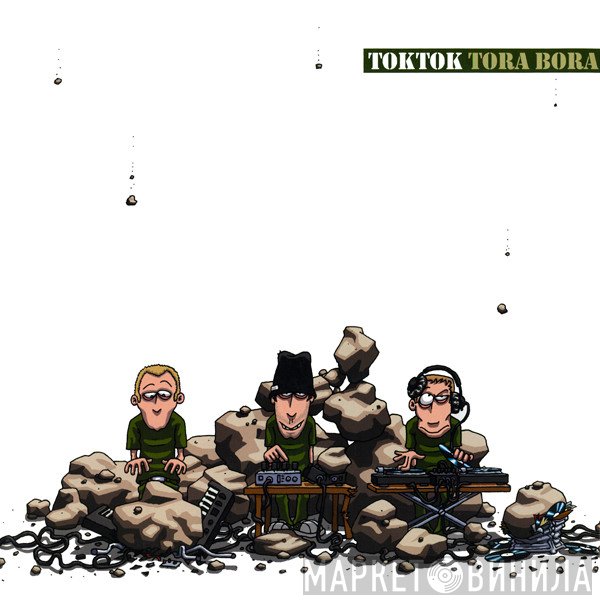 Toktok - Tora Bora