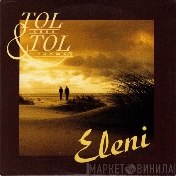 Tol & Tol  - Eleni