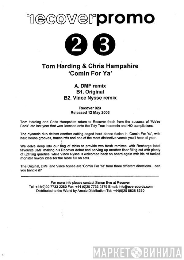 Tom Harding, Chris Hampshire - Comin For Ya