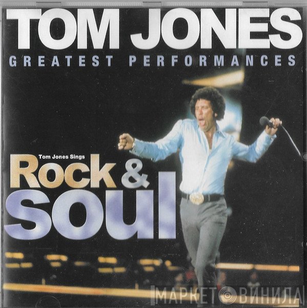 Tom Jones - Sings Rock & Soul