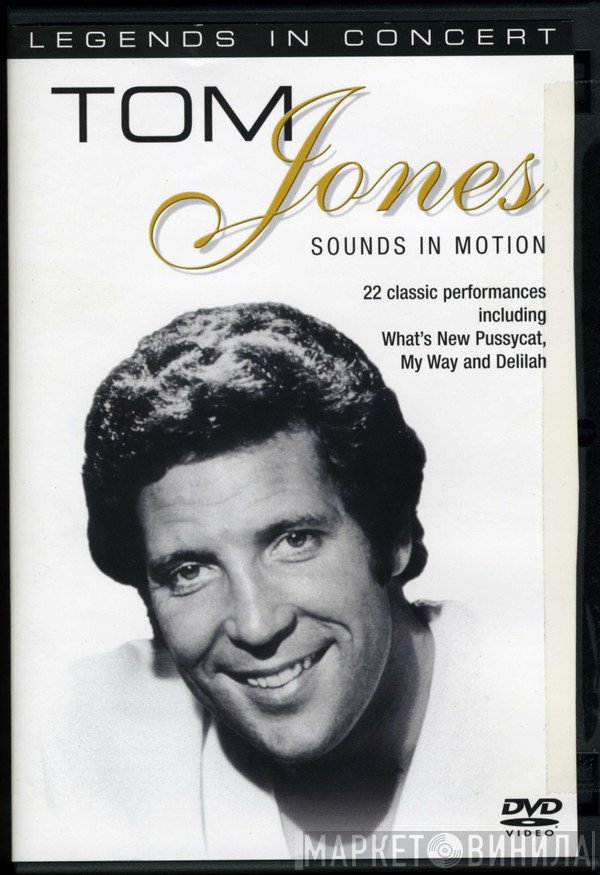 Tom Jones - Tom Jones - Sounds In Motion