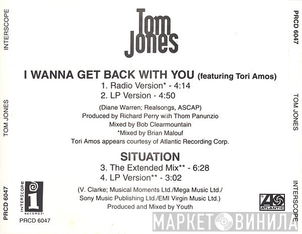 Tom Jones, Tori Amos - I Wanna Get Back With You