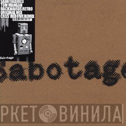 Tom Mangan - Backwards Retro