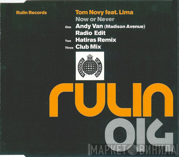 Tom Novy Feat. Lima  - Now Or Never