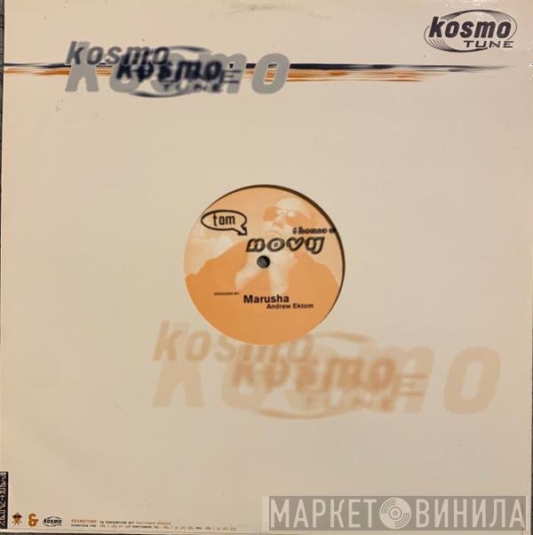 Tom Novy - I House U (Remixes)