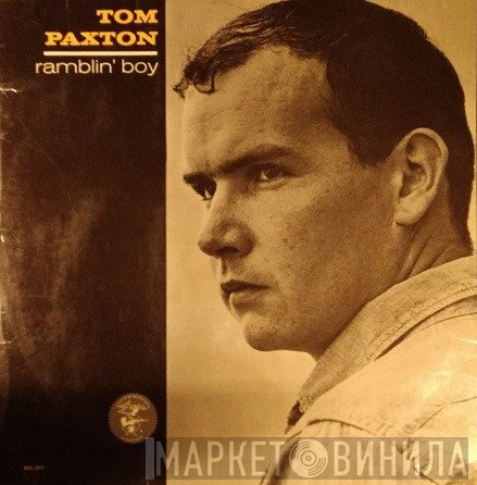 Tom Paxton - Ramblin' Boy
