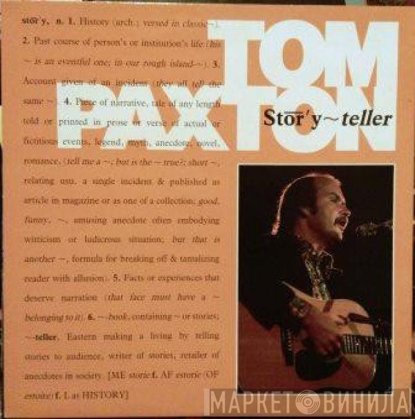 Tom Paxton - Story-teller