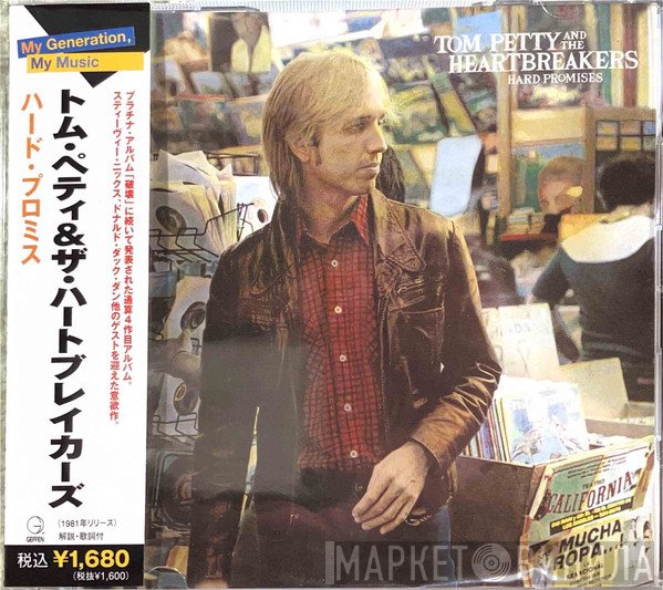 Tom Petty And The Heartbreakers  - Hard Promises