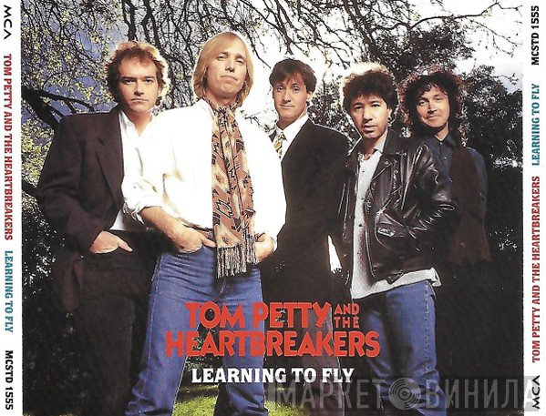 Tom Petty And The Heartbreakers - Learning To Fly