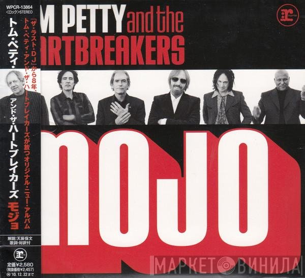 Tom Petty And The Heartbreakers  - Mojo