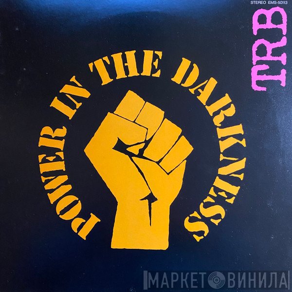 Tom Robinson Band  - Power In The Darkness