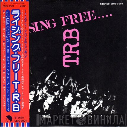 Tom Robinson Band  - Rising Free....