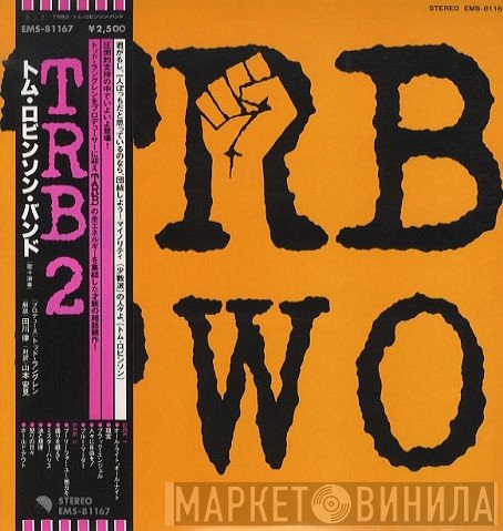 Tom Robinson Band  - TRB Two