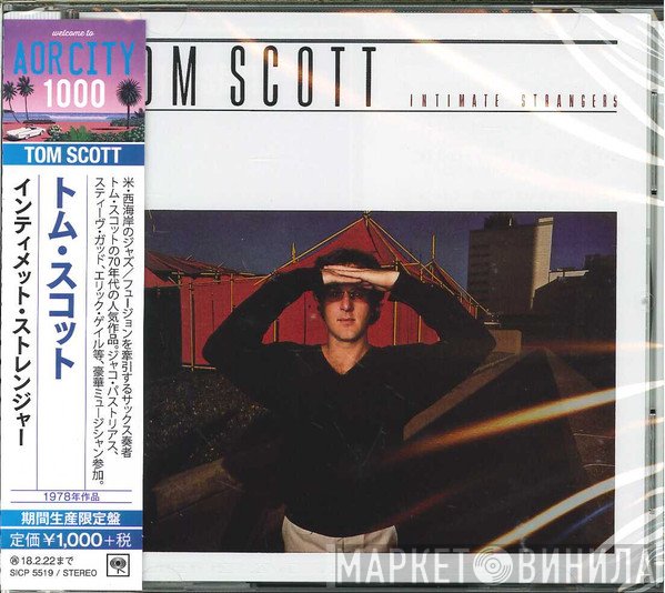 Tom Scott  - Intimate Strangers