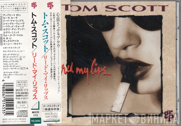 Tom Scott  - Reed My Lips