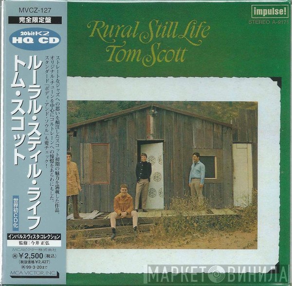Tom Scott  - Rural Still Life