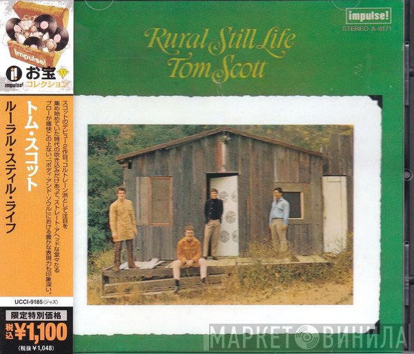 Tom Scott  - Rural Still Life