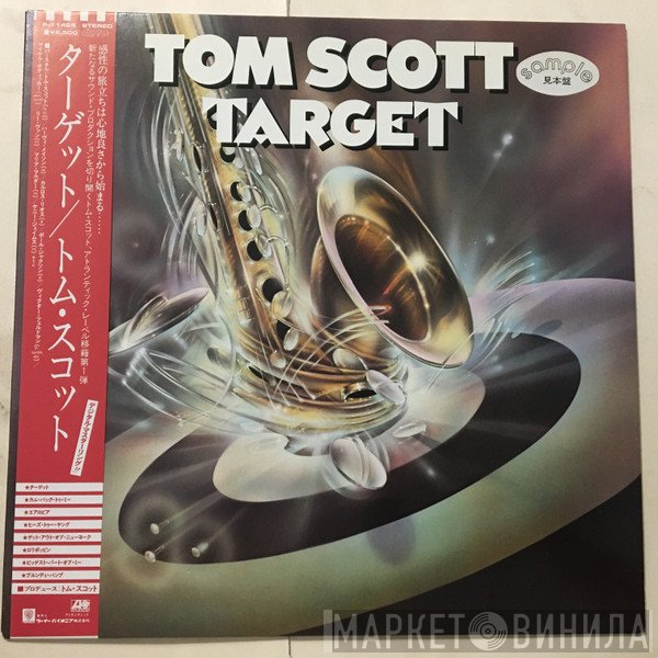 Tom Scott  - Target