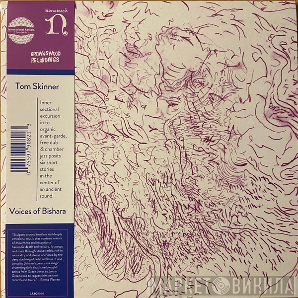 Tom Skinner - Voices Of Bishara