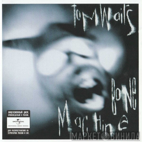 Tom Waits  - Bone Machine
