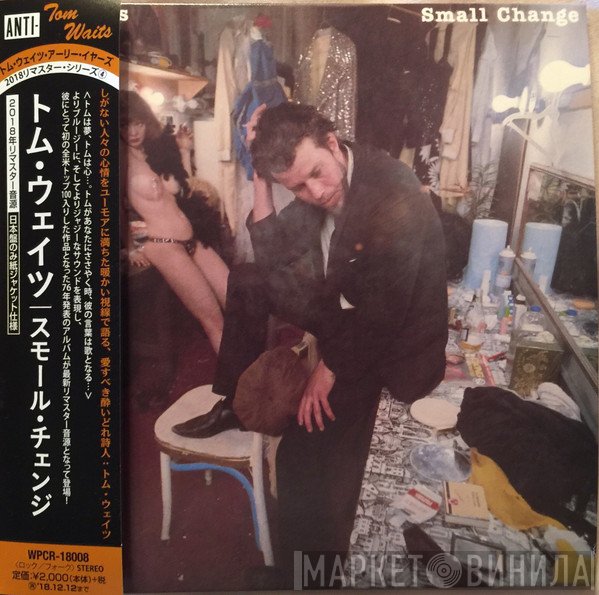 Tom Waits  - Small Change