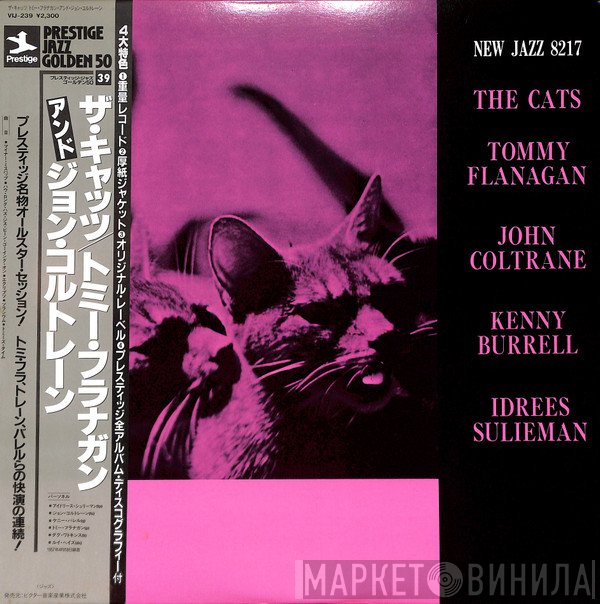 Tommy Flanagan, John Coltrane, Kenny Burrell, Idrees Sulieman  - The Cats
