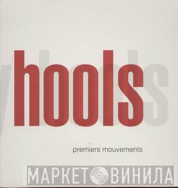 Tommy Hools - Premiers Mouvements