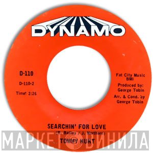 Tommy Hunt - The Complete Man / Searchin' For Love
