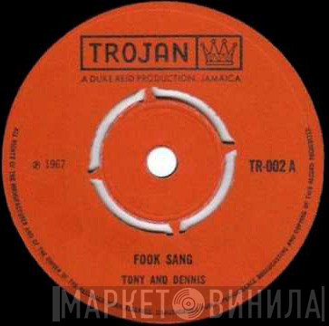 Tommy McCook, Tony & Dennis - Fook Sang / Starry Night