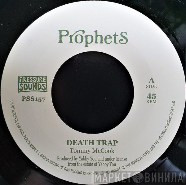 Tommy McCook - Death Trap