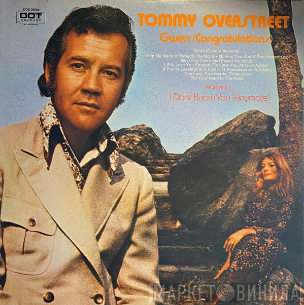 Tommy Overstreet - Gwen (Congratulations)