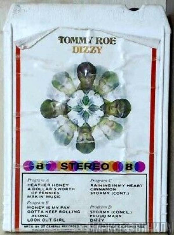 Tommy Roe  - Dizzy
