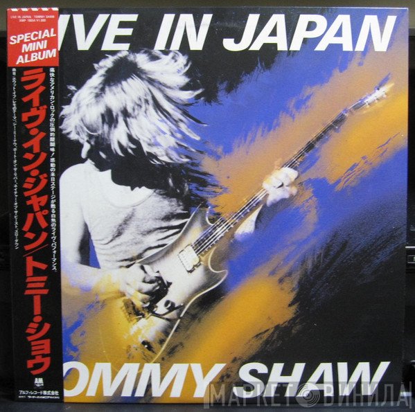 Tommy Shaw  - Live In Japan