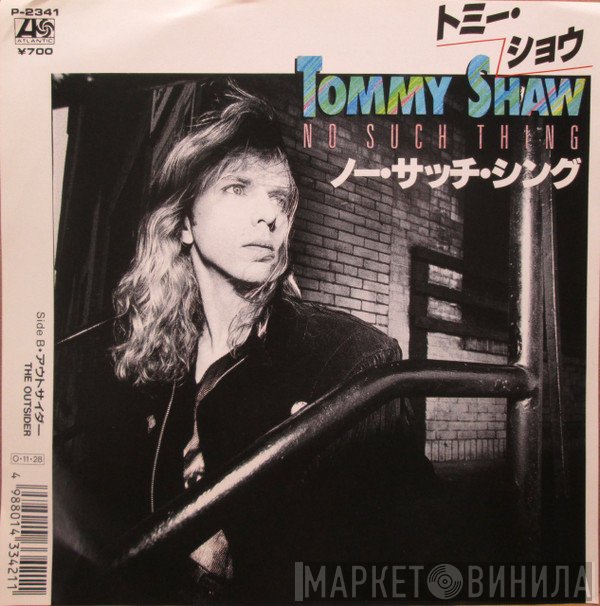 Tommy Shaw - No Such Thing