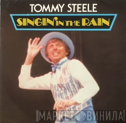 Tommy Steele - Singin' In The Rain