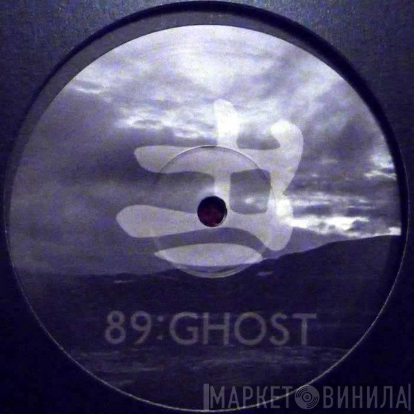Tomoki Tamura - Quiet Air Gun Ep