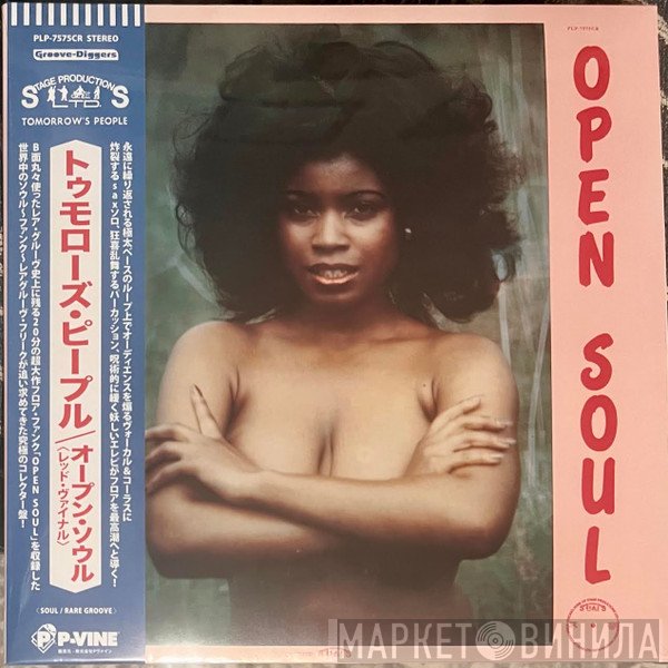Tomorrow's People - Open Soul