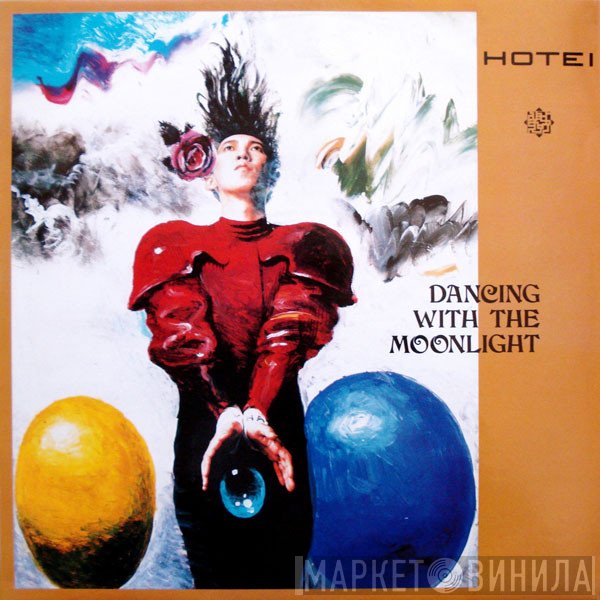 Tomoyasu Hotei - Dancing With The Moonlight