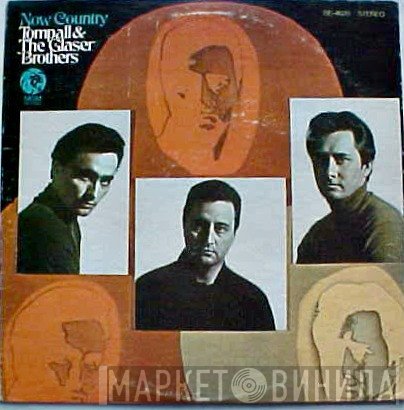 Tompall Glaser & The Glaser Brothers  - Now Country