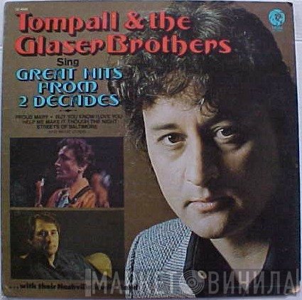 Tompall Glaser & The Glaser Brothers - Sing Great Hits From Two Decades