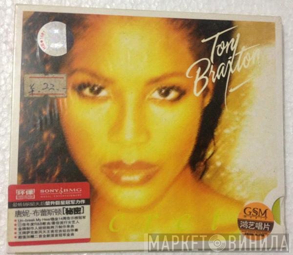 Toni Braxton  - Secrets