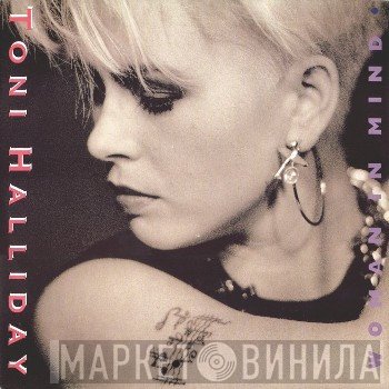 Toni Halliday  - Woman In Mind