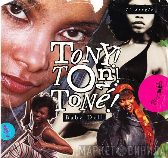 Tony! Toni! Toné!  - Baby Doll