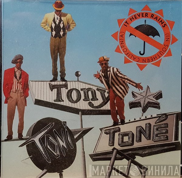 Tony! Toni! Toné!  - It Never Rains (In Southern California)