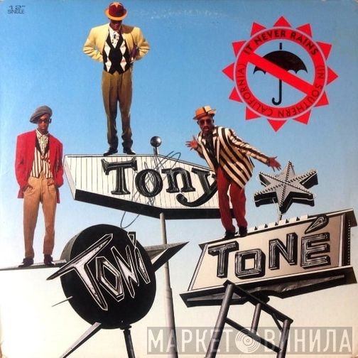 Tony! Toni! Toné!  - It Never Rains (In Southern California)