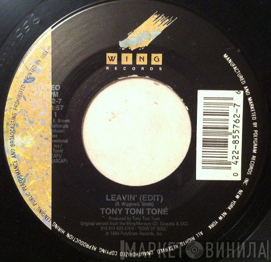 Tony! Toni! Toné! - Leavin'